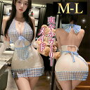 【1500円OFFクーポン有】セクシーランジェリー メイド セット 超過激 コスプレ メイド 透け透け セット オープン コスチューム ワンピースエプロン ギン...