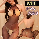 【新規向け10%OFFクーポン有】 ボディストッキング セクシーランジェリー 超過激 穴あき ボディタイツ ドット柄 網タイツ セクシー ストッキング 全身ボディタイツ エロ下着 大人 ミニ丈 穴あき下着 オープンクロッチ セクシ- ランジェリー 全身タイツ シースルー