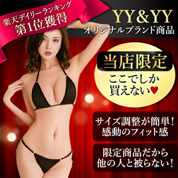 ��Ⱦ�ۡۡ�10%OFF�����ݥ�ͭ�ۡڤ�����ʡۥޥ������ӥ��� �˾��ӥ��� �˾� ���������ӥ��� ����������󥸥��꡼ Ķ��� Ʃ�� �֥饻�å� �������� ��󥸥��꡼ ���ѥӥ��� ��� �İ��� �������� �岼���å� ���������� ���� �������� ��ܥ�ɳ �ۥ륿���ͥå�