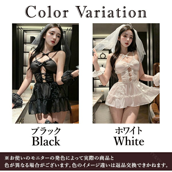 ��10%OFF�����ݥ�ͭ�ۥ���������󥸥��꡼ Ķ��� �٥ӡ��ɡ��� �����ץ� �ե����ԡ��� �ֲ� ɱ�ɥ쥹 �١��� Ʃ���Ǻ� ���� �ߥ˾� Ʃ��Ʃ�� �졼�� �Хå������ץ� �֥�å� �ᥤ���� �ե�� �ߥ˥������� �Ҥ��� ���� �ե꡼������