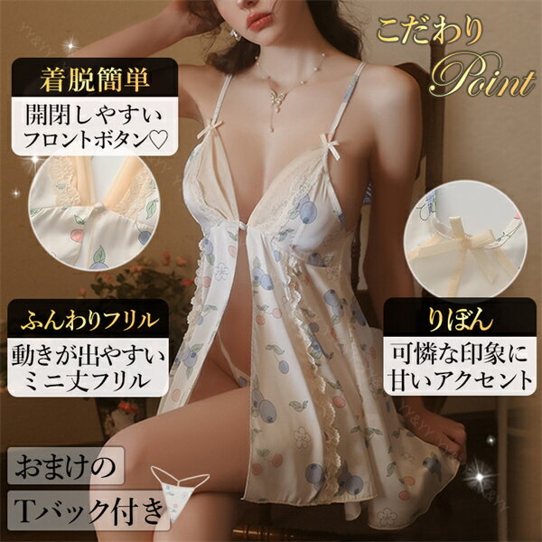 ��10%OFF�����ݥ�ͭ�ۥ���������󥸥��꡼ Ķ��� �٥ӡ��ɡ��� �礭�������� XL 3L ��ܤ� ��ܥ� �������� �졼�� ���� �������� ��󥸥��꡼ ��� �ե�� �������� Ʃ�� �ե���� �Х�꡼�� ��� ������ ���� �ե���ȥ����ץ� T�Хå� �����ܥ꡼