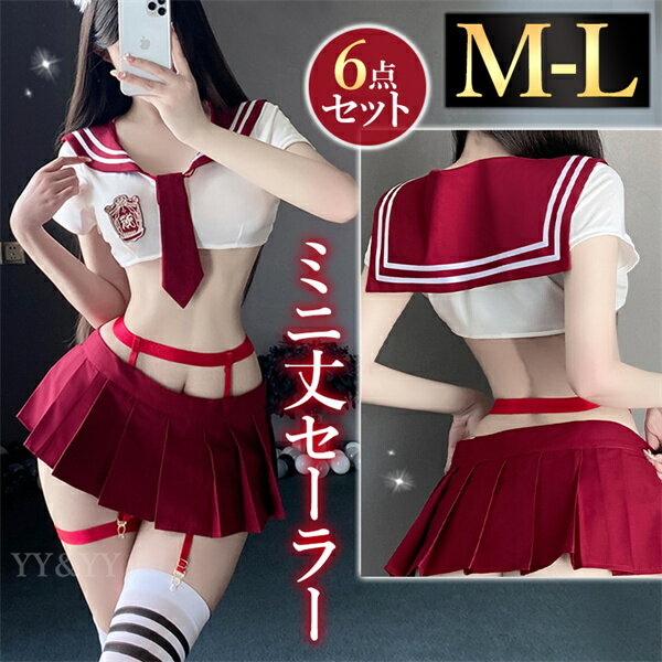 ��2000��OFF�����ݥ�ͭ�ۥ����ץ� ���� ������ �����顼�� ����������󥸥��꡼ Ķ��� �ȥåץ� �������� �������塼�� �ߥ˾� �ץ꡼�� ���������٥�...