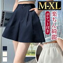 【新規10%OFFクーポン有】ショートパンツ レディース パンツ 短パン 大きいサイズ XL バックゴム ウエストゴム ズボン ショートズボン ポケット ポケット ボトムス ショート丈 シンプル デイリー 春 夏 秋 大人 ゆったり 体形カバー お洒落 美脚 着回し ネイビー 紺 白