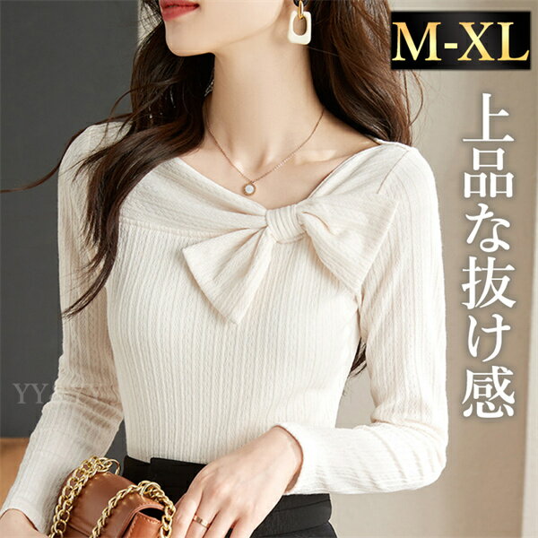 ��15%OFF�����ݥ�ͭ�ۥ���� �ȥåץ� ���� Ĺµ �İ��� ��ǥ����� ���ƥå� �ĥ饤�� �졼�� ��� ���顼 ����ץ� �� �� �� �ڹ�ե��å���� M L XL ���� �ʥ����� ���줤�� ���ե��������奢�� ���� ������ �� �� �� ���ե��������奢�� �̶�