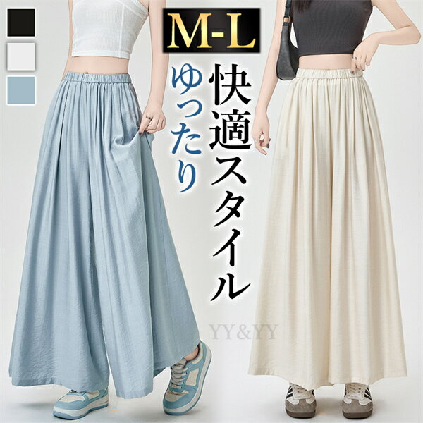 ��Ⱦ�ۡۡ�1500��OFF�����ݥ�ͭ�ۥ�ǥ����� �磻�ɥѥ�� ��ä��� ���󥰾� �������ȥ��� �ݥ��å� ������ ���� �ѥ�� ���ܥ� �ܥȥॹ �ܥȥ� �֤�...