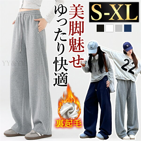 ��20��OFF�ۡ�1500��OFF�����ݥ�ͭ�ۥ�ǥ����� �磻�ɥѥ�� ΢���� �ɴ� �Ȥ��� ��ä��� ���󥰾� �������å� �������ȥ��� �礭�������� XL ...