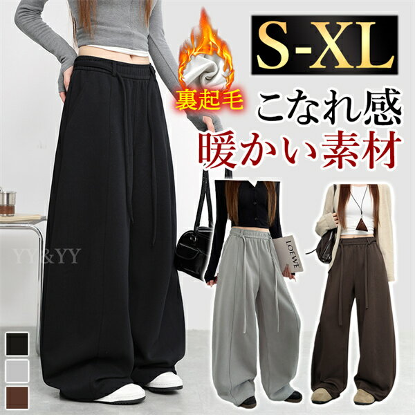 ��1500��OFF�����ݥ�ͭ�ۥ�ǥ����� �磻�ɥѥ�� ΢���� �ɴ� �Ȥ��� ��ä��� ���󥰾� �������å� �������ȥ��� �礭�������� XL �ݥ��å��դ� ��...