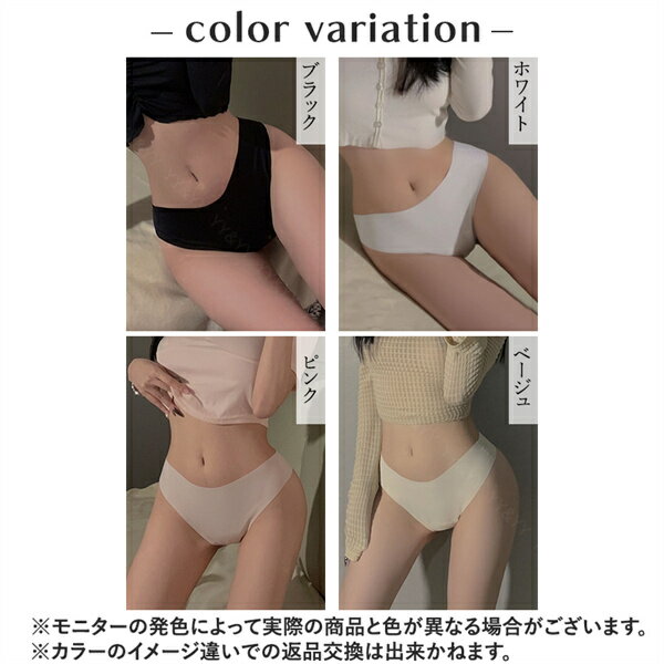 【3000円OFFクーポン有】Tバック セクシ...の紹介画像2