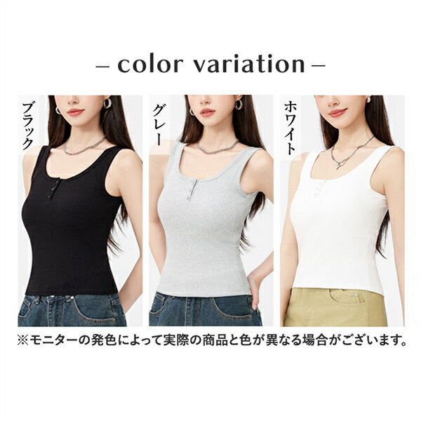 【2000円OFFクーポン有】タンクトップ ブラトップ レディース キャミソール キャミ...