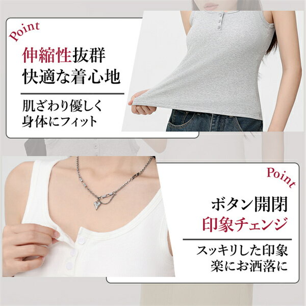 【2000円OFFクーポン有】タンクトップ ブラトップ レディース キャミソール キャミ...