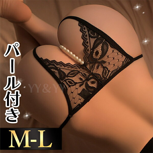 �ڥ����ѡ����������2000��OFF�ۡڥ��硼��|�ե꡼|�֥�å��ۥ���������󥸥��꡼ ��� �Գ�� �ꤢ������ ���������� ���������� �����ץ󥯥��å� ��...