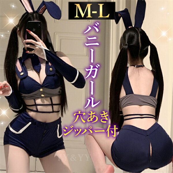 ��2000��OFF�����ݥ�ͭ�ۥ����ץ� �Хˡ� ������ ����������󥸥��꡼ �ꤢ�� �岼���å� �ϥ��������� �������塼�� ������ �ͥ����� ����ߥ����� ��...