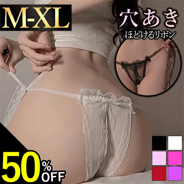 ��Ⱦ�ۡۡڥ����ѡ����������2000��OFF�ۥ������� t�Хå� ���硼�� ���������� ����������󥸥��꡼ ��� ���������� T�Хå� �����������硼�� �졼...