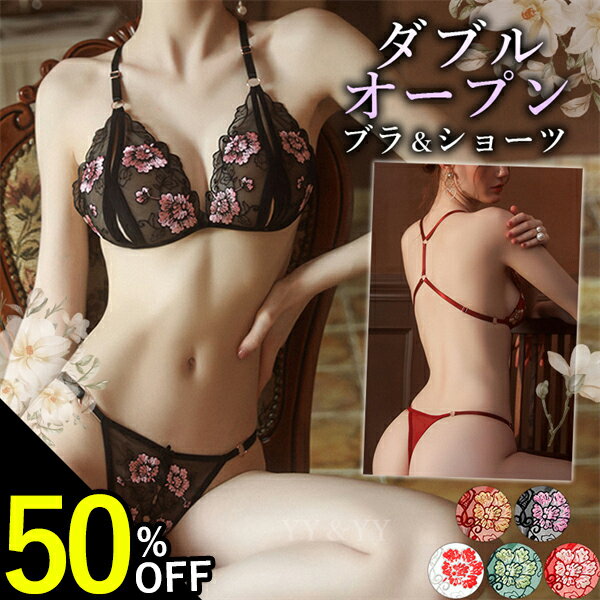 ��Ⱦ�ۡۡڥ����ѡ����������2000��OFF�ۥ���������󥸥��꡼ �֥� ���硼�� 2�����å� �ꤢ������ �������� ��󥸥��꡼ Ķ��� ���� �岼���å� ��...