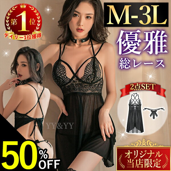 ��Ⱦ�ۡۡڥ����ѡ����������2000��OFF�ۥ���������󥸥��꡼ ��� �����ץ�֥� ��ǥ����� �İ��� �٥ӡ��ɡ��� �礭�������� XL 3L �������� ��...