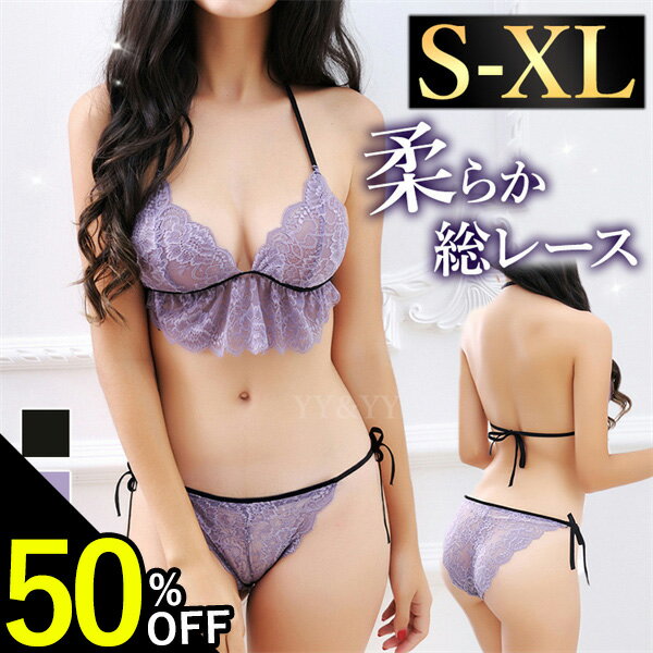 ��Ⱦ�ۡۡڥ����ѡ����������2000��OFF�ۥ���������󥸥��꡼ �������� ��󥸥��꡼ Ķ��� ���� �İ��� ɳ�ѥ� �礭�������� XL �岼���å� �֥饻...