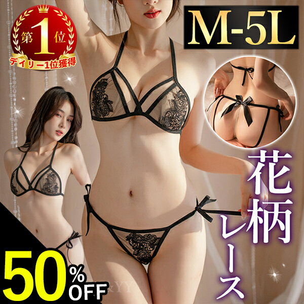 ��Ⱦ�ۡۡڥ����ѡ����������2000��OFF�ۥ���������󥸥��꡼ �礭�������� ��� ������������ �������� �ޥ������ӥ��� ��󥸥��꡼ �Գ�� �����ץ�...