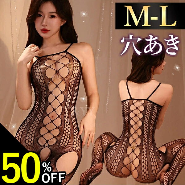 商品画像3