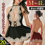 【全品10%OFFクーポン有】セクシーランジェリー過激 大きいサイズ セクシーランジェリー ベビードール セクシー下着 エロ下着 ランジェリー ベビードールランジェリー セクシー 編み上げ L XL 3L 4L レディース 大人 超過激 上品 エロ サテン 可愛い レース 黒 赤 1,344円