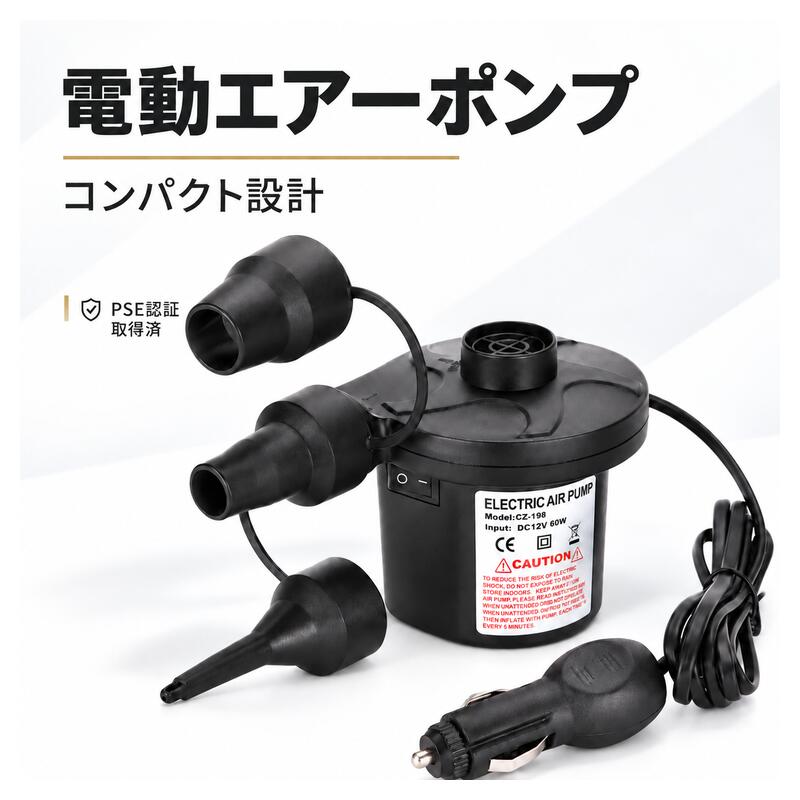 �u9/18���艿�z�@P5�{�v �d���G�A�[�|���v 2WAY ��C���� ��C���� �d����C���� ���^ �R���p�N�g AC�d�� �c