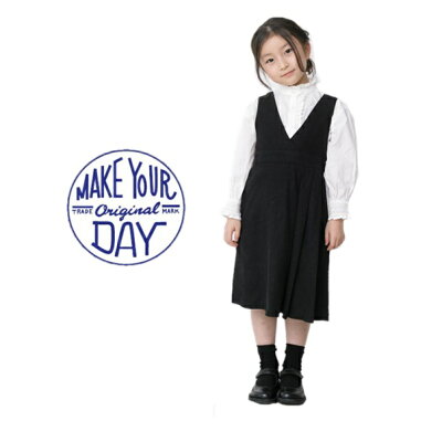 【楽天市場】MAKE YOUR DAY メイクユアデイ スカート 2021 春物 サイズ(90cm/100cm/110cm/120cm