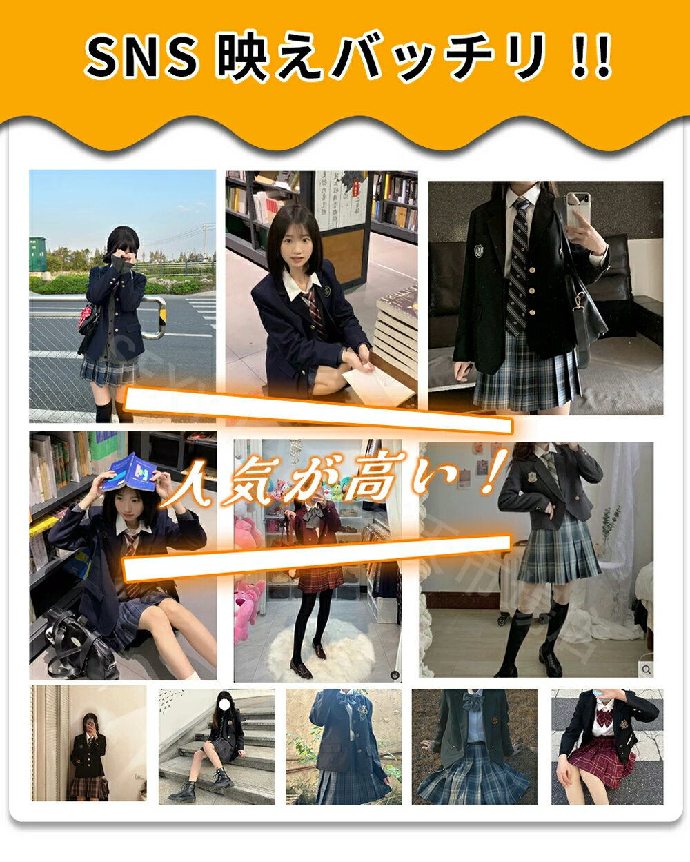 入学式 卒業式 スーツ 女の子 6点セット フォーマルスーツ 子供スーツ キッズスーツ 卒園式 子供服 スーツ女の子 小学生 中学生 高校生 ジャケット ブラウス スカート リボン jk制服 入学式 卒業式服 お受験 発表会 学園祭 送料無料