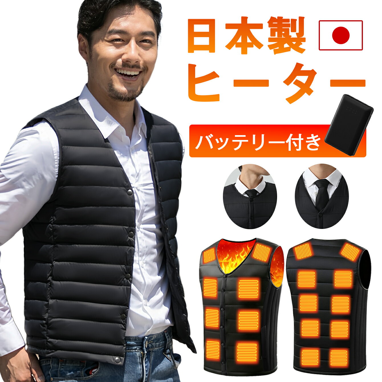 ڥݥǺǰ3480ߡǮ٥ 18ݥҡ Хåƥ꡼դ Хåƥ꡼ ȯǮ٥ 3ʲĴ ɴ٥ ҡ դ Ǯ٥ ...