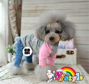 薄手カジュアル長袖Tシャツ♪2色展開♪小型犬用♪★セール トイプードル パピヨン チワワ ヨーキー 春夏新作 犬ウェア 犬服 可愛い