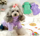 【秋冬新作】暖かい 天使の羽 タートルネック&長袖Tシャツ★小型犬用♪★セール トイプードル パピヨン チワワ ヨーキー 春夏新作 犬ウェア 犬服 可愛い