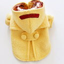 【限定】暖かい防寒コート★小型犬用♪★セール トイプードル パピヨン チワワ ヨーキー 春夏新作 犬ウェア 犬服 可愛い