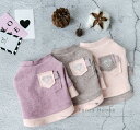 オーガニックコットン 肌触りの良いレイヤード風長袖Tシャツ★小型犬用♪★セール トイプードル パピヨン チワワ ヨーキー 春夏新作 犬ウェア 犬服 可愛い