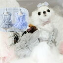 送料無料 スウェーデンソフト ガーゼ 真珠ビーズ お嬢様 ドレス ワンピース レース ふりふり 可愛い ゴージャス キラキラ イベント クリスマス 結婚式 パー...