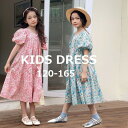 ★新入荷★BAOBAO バオバオ 子供ワンピース 女の子 ワンピース 花柄ワンピース ドレス 韓国子供服（kids）花柄ロングワンピース パフスリーブ リゾートワンピース 半袖 ワンピース 女の子 子ども fs04gm ピンク ブルー 親子そろい 120cm-165cm