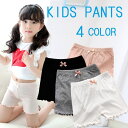 ★BAOBAO バオバオ ショーツ Kids pants 