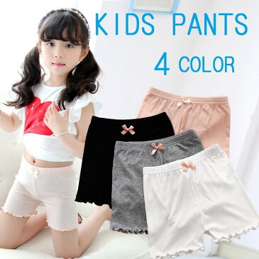 6月9日再入荷　Kids pants【メール便可】薄手ヘムレース2分丈レギンス 女の子 ボトムス レギパン レギンス パンツ スパッツ ペチコート ペチパンツ インナーパンツ fs04gm【子供服　おすすめ】子供服パンツ　韓国子供服　ホワイト　ブラック　ピンク　グレー　110cm-150cm