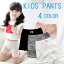 ֡BAOBAO ХХ 硼 Kids pants 2ʬ쥮 λ ܥȥॹ 쥮ѥ 쥮 ѥ ѥå ڥ ڥѥ ʡѥ fs04gm Ҷѥ ڹۥ磻 ֥å ԥ 졼 110-150cmפ򸫤