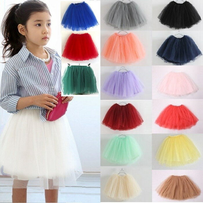 10％OFFクーポン有（8月11日まで）★Kids skirt 子ども ベリシャンスカート 韓国子供服 チュチュ fs04gm 子ども チュチュスカート チュールスカート 発表会 クリスマス フォーマル スカート 白 イエロー グリーン グレー 黒 ピンク パープル 舞台衣装 100-160