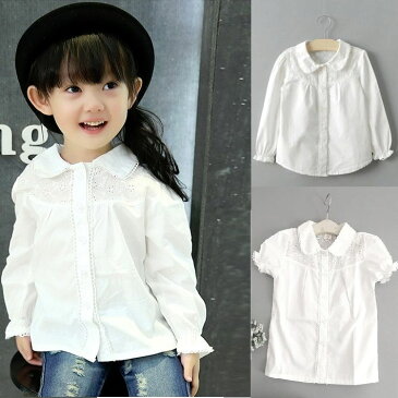 割引クーポン有（スーパーセール限定）★Kids shirt 子どもシャツ ガールズ ブラウス 女の子 シャツ 子供 ブラウス 女の子 ブラウス ホワイトシャツ 長袖 シャツ 半袖 ブラウス 面接 結婚式 キッズシャツ 子供シャツ 子供服 フォーマルシャツ 丸襟 100-140cm