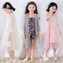 【メール便対応可】[BAOBAO]【バオバオ】【子供服】fs04gm（kids）] 【ブルー】【青】[ピンク][グレー][レット]【赤】[空調対策]【女の子】【男の子】【長袖】【カラフル】【カーディガン】【100】【110】【120】【130】10P01Jun14　02P30May15 その1