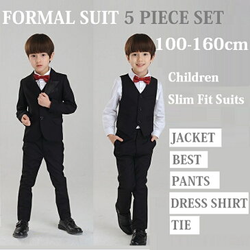 【子供服】【韓国子供服】（kids）] fs04gm [男の子」子ども　タキシード5点セット　子供フォーマルスーツ5点セット　スーツ上下　蝶ネクタイ　ワイシャツ　ベスト　入学式　入園式　卒園式　卒業式　発表会　演奏　子ども　スーツ【90】【100】【110】fs3gm【120】