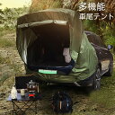 【送料無料】【限定販売】キャンプ寝袋 ライトニング倉庫 1.8kg 厚手 長尺 キャンプ 家庭用 昼寝 ポータブル 限定 寝袋 1.8kg 寝袋 厚手寝袋