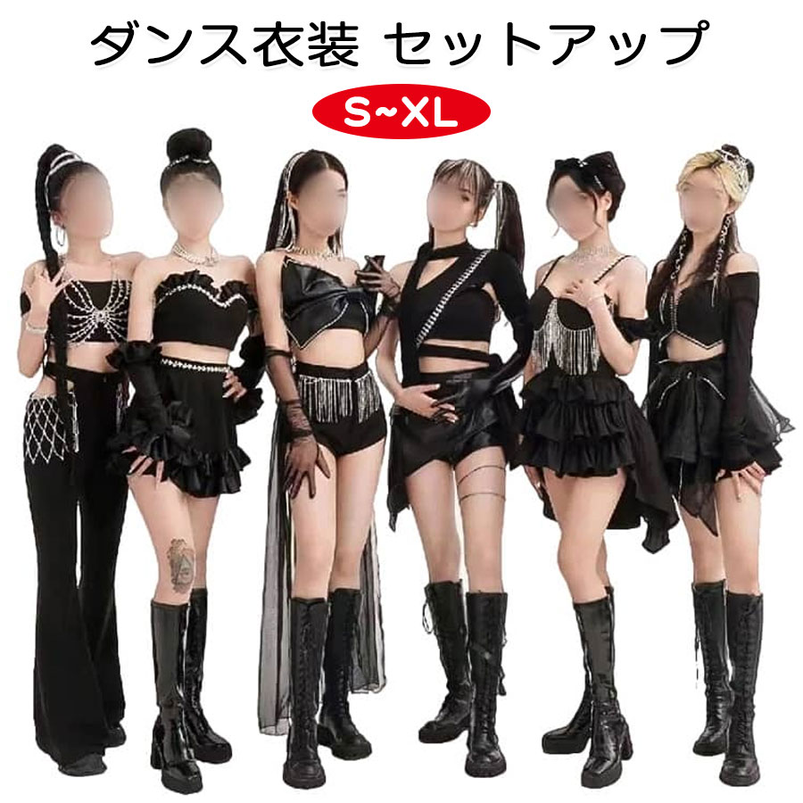 楽天市場】韓国 アイドル 衣装(スーツ・セットアップ 楽天市場】韓国 アイドル 衣装(スーツ・セットアップ