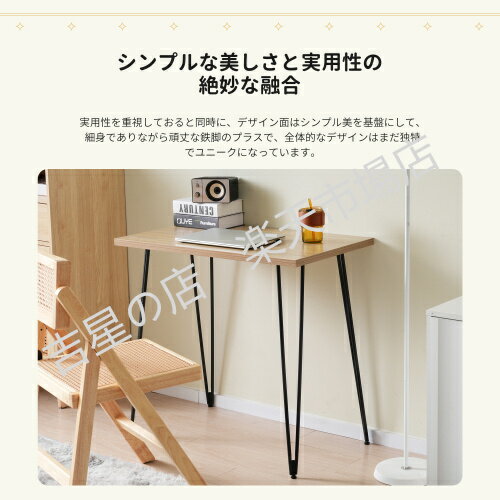 【新品】 パソコンデスク 簡易デスク 簡易テーブル 学習デスク 学習机 勉強机 ワークデスク シンプルデスク スパンレッグテーブル デスク テーブル 木製 机 ワークデスク ホワイト 3