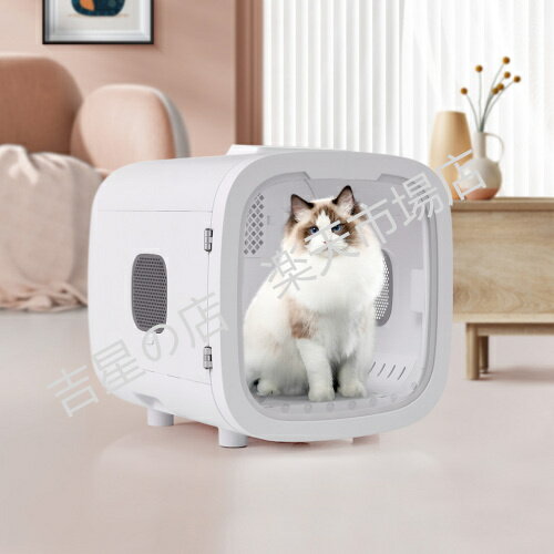 ڥåȥɥ饤롼 ڥåȥɥ饤䡼 ڥåȥϥ ɥ饤䡼 ܥå ϥ ɥ饤롼 ǭ  ڥå50L 12.5kgޤ...