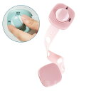 【送料無料】チャイルドロック 引き出し チャイルドロックドア 冷蔵庫 ベビーガード 子供 安全 ストッパー 長さ調整可 引き出しロック ドア 扉 ドアロック 二...