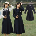【送料無料】 4点セット 卒業式 スーツ 服 女の子 大きいサイズ 小学校 女子 スカート フォーマル ブレザー ネイビー 入学式 中学生 中高生 ジャケット ...
