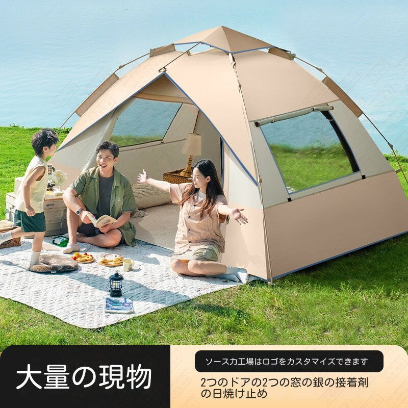 【送料無料】【ハイパワー】充電式エアポンプ HT?196 エアベッド 専用 電動ポンプ 充電製品 アウトドア 家庭用 エアポンプ エアポンプ 電動ポンプ 充電式ポンプ