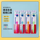 【送料無料】【10本セット】舌苔クリーナー 舌スクレーパー クリーニング神器 舌クレーニング 口臭解消 舌苔ブラシ 舌スクレーパー 男女兼用 シリコン製
