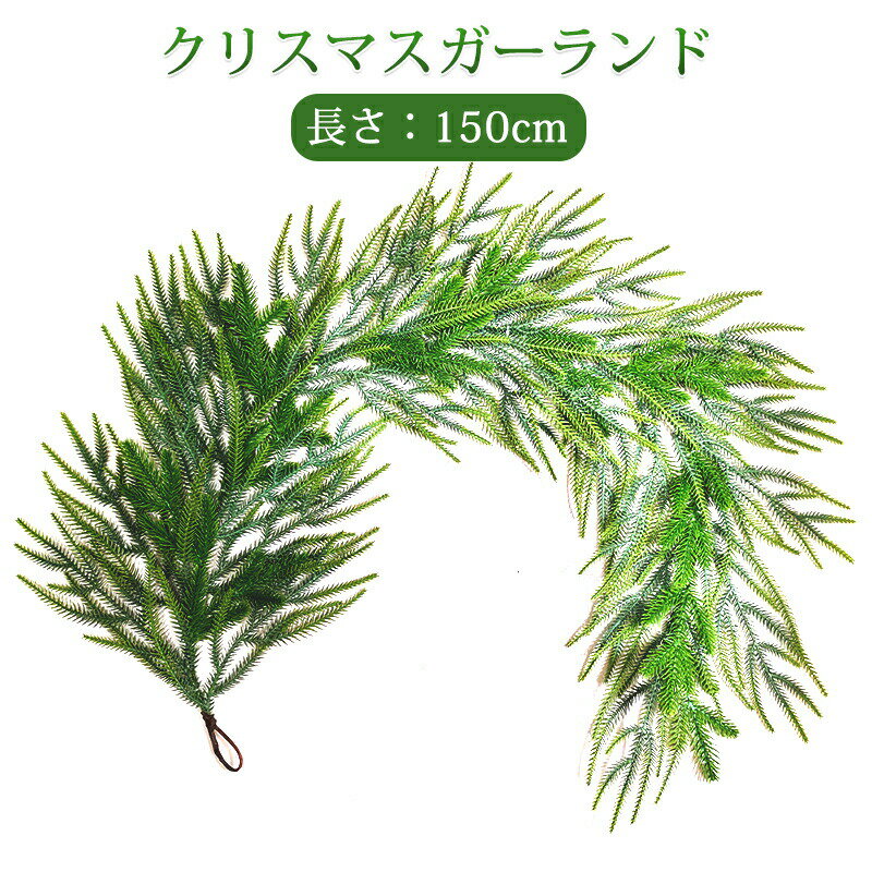 ̵ۥ꡼󥬡 ꥹޥ    150cm 礭 ꥹޥ ʥ ꥹޥ ǥ졼 ...