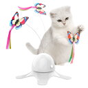 【送料無料】送料無料 猫 おもちゃ おもちゃ 電動 猫じゃらし 運動不足解消 360度自動回転 運動不足解消 蝶のデザイン 蛍光効果